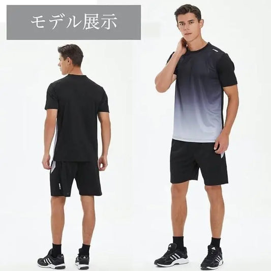 Men's Jersey T-shirt & Bottom Set Trandingstor.shop